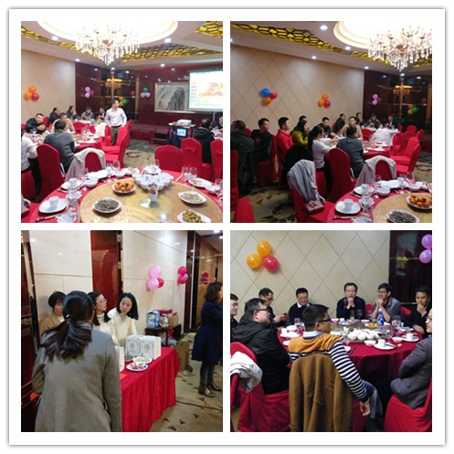 博揚智能2018年：凝心聚力，迎勢起航