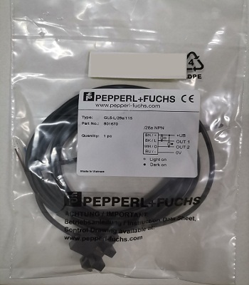 槽型光電開關是不是比較好用？