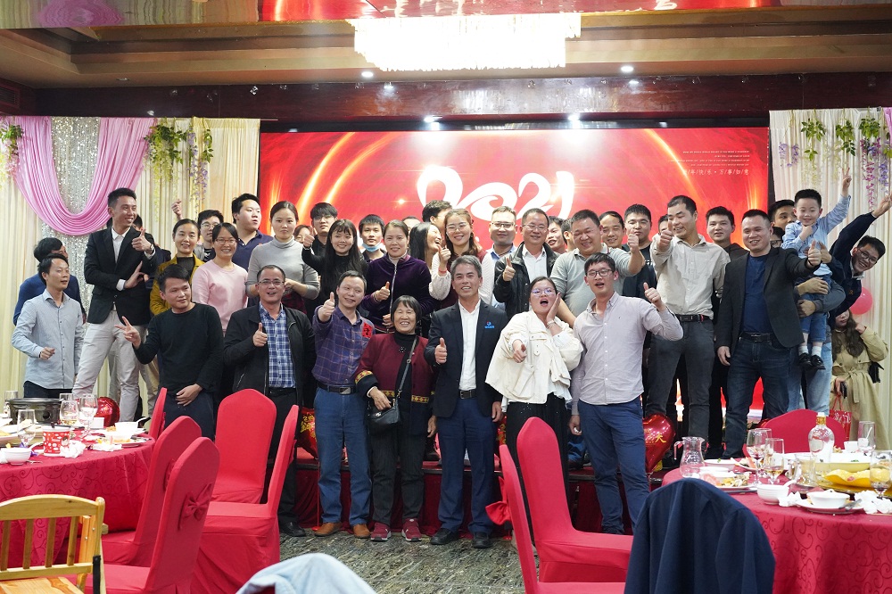 歡送辭鼠，喜迎金牛！2020年終總結(jié)暨表彰大會(huì)順利開(kāi)展